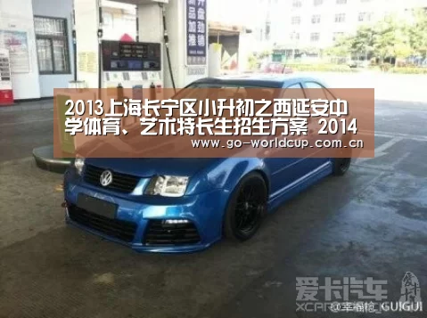 中文资讯