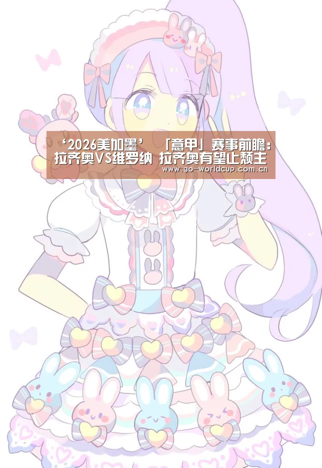 中文资讯