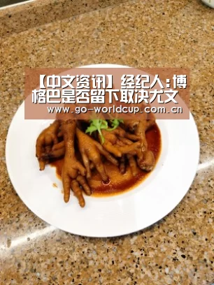 中文资讯