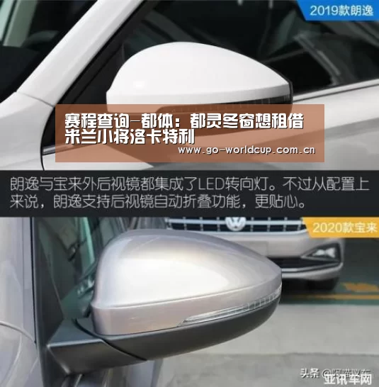中文资讯