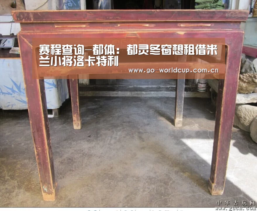 中文资讯