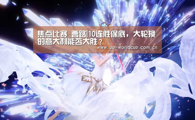 中文资讯