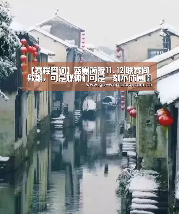 焦点比赛