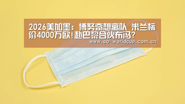 中文资讯